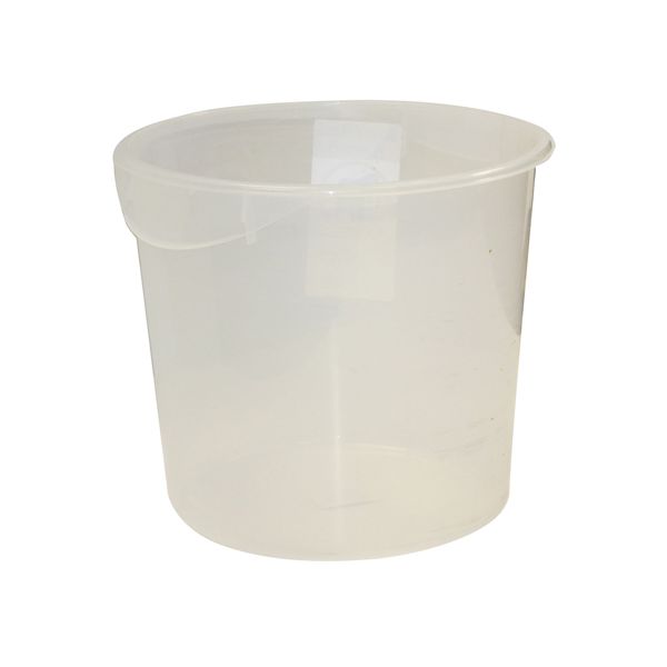 8 Qt Round Plastic Container - Rubbermaid® Food Storage