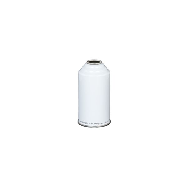 ITW/A80 aerosol can with step shoulder in white