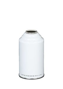 211 x 604 Aerosol Can, 535 ml, Step Shoulder, Heavy .0299 Bottom - White